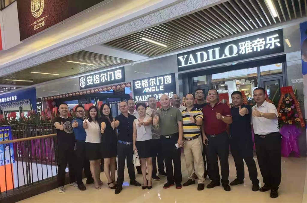 热烈祝贺我会会员单位张总新开安格尔门窗开张大吉！生意兴隆！