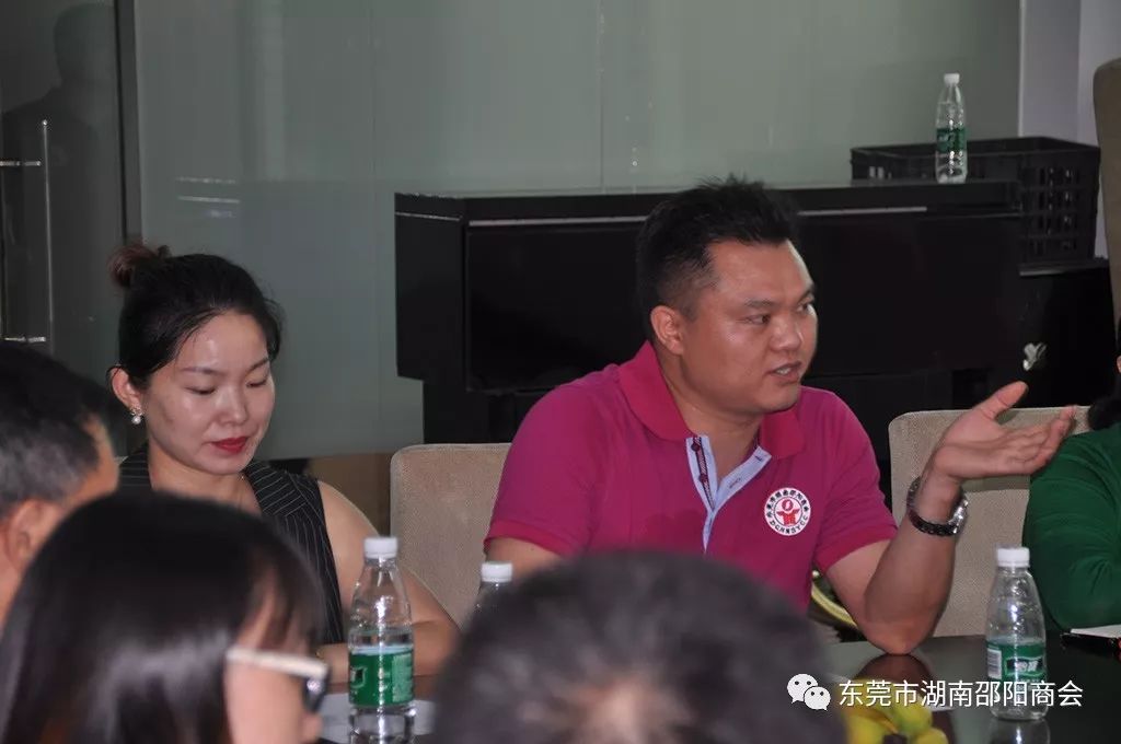 邵阳市政协副主席郭妤一行莅临东莞市湖南邵阳商会指导工作(图6)