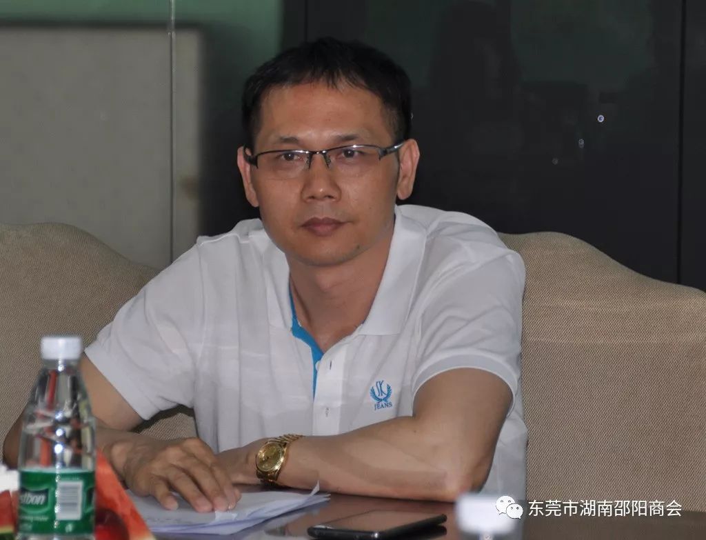 邵阳市政协副主席郭妤一行莅临东莞市湖南邵阳商会指导工作(图4)
