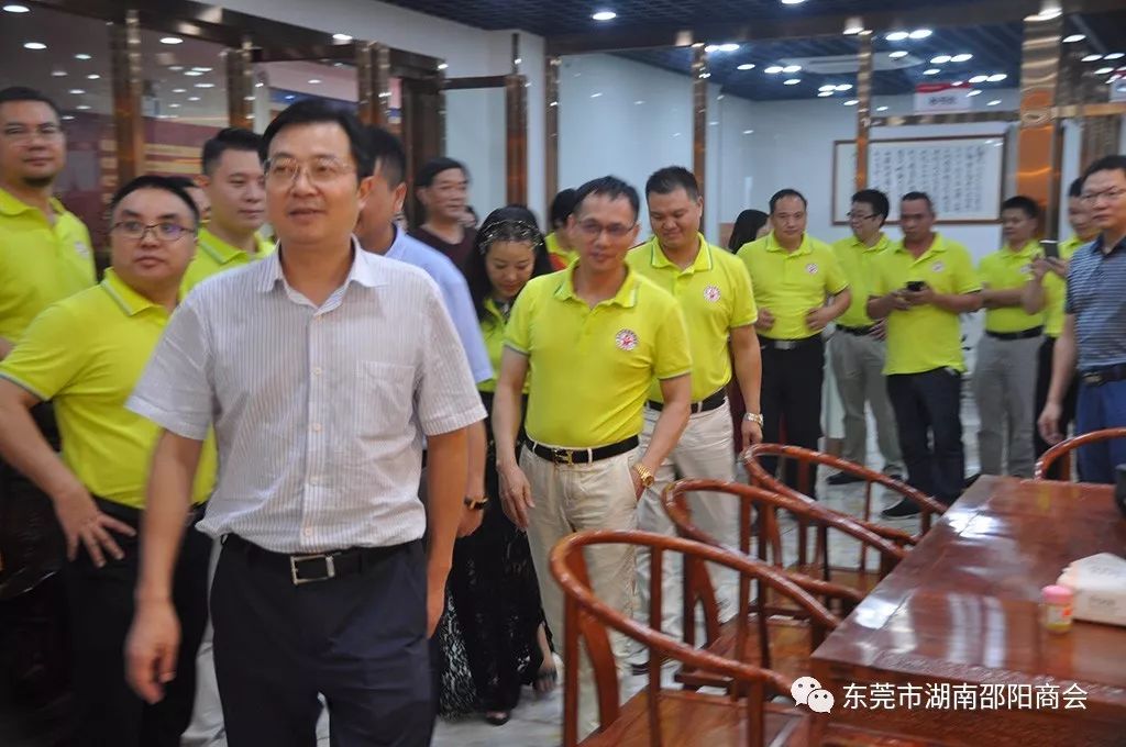 热烈欢迎蔡典维市长及各位同仁前来参加邵阳商会乔迁之喜(图4)